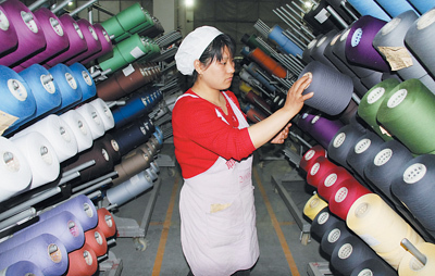 紡織行業(yè)出口承壓 深度解析今年出口交貨值同比下降8.4%的挑戰(zhàn)與機(jī)遇