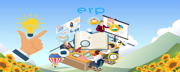 ERP系統(tǒng) 定義、功能與軟件銷售策略
