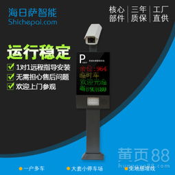 工廠直銷 免費(fèi)軟件背后的價(jià)值與策略